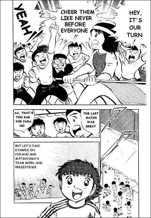 Captain Tsubasa Chapter 28 99